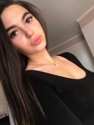 Анюта